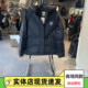 安踏羽绒服女士2025新款 保暖鸭绒防风连帽休闲外套162548903N 冬季