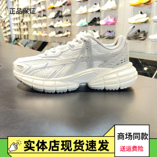 ANTA安踏破晓女鞋偏振光潮流透气舒适生活跑步鞋休闲鞋122548801