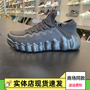 安踏溯溪健步鞋女2024夏季新款网面透气水陆健身鞋子122426602