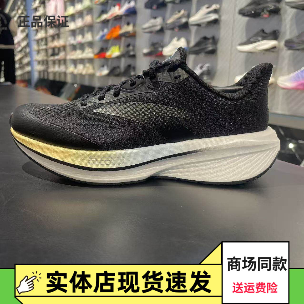 安踏羚跑慢跑鞋女软底休闲运动鞋