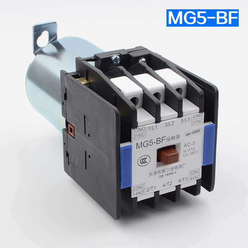 新品天津第二继电器厂MG5-BFMG4D-BFMG2D电梯静音接触器MG6110V22