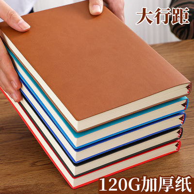 A5软皮笔记本加厚纸张商务办公