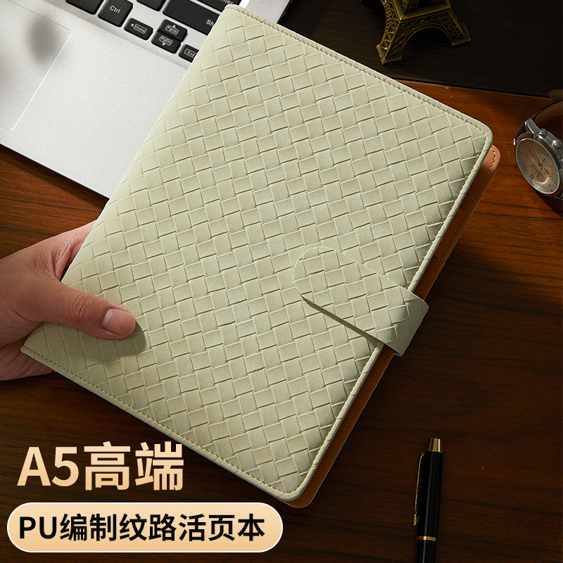 工作会议记录本企业定制可印logo