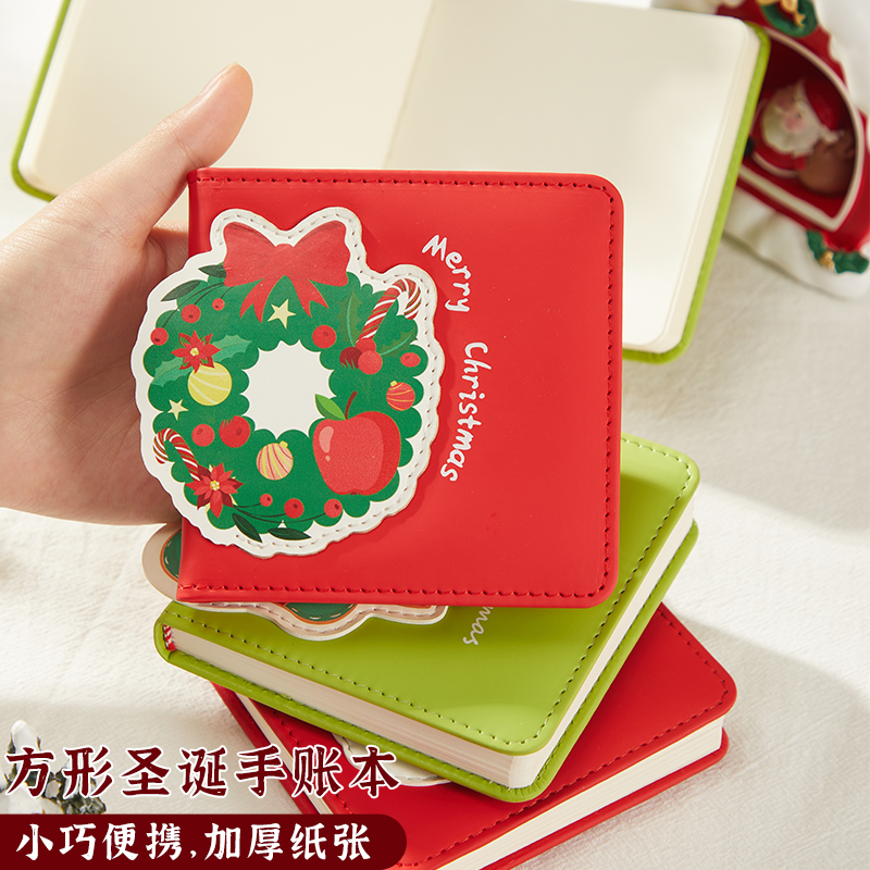 2025新款圣诞主题笔记本子