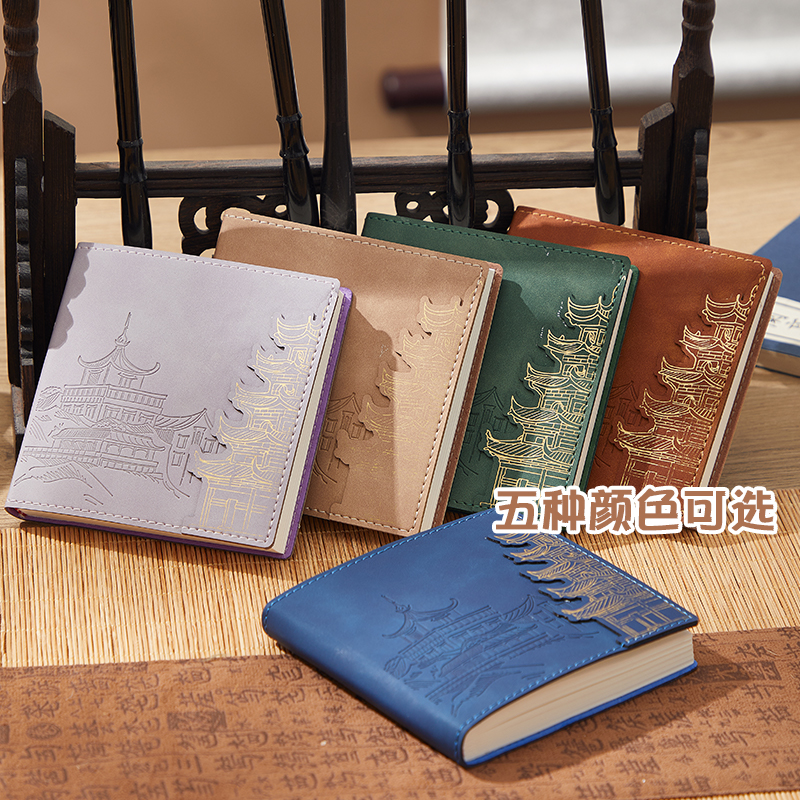 旅行盖章收集本印章博物馆集章册