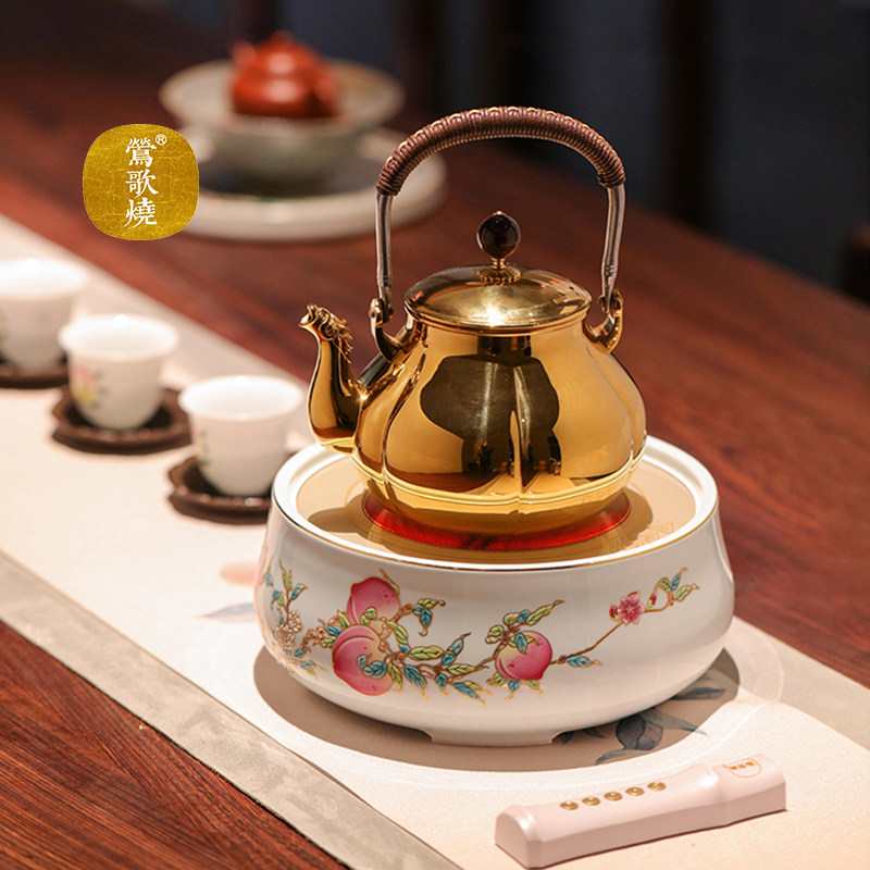 莺歌烧电陶炉静音无线遥控煮茶炉家用小型不挑壶泡茶器电陶炉