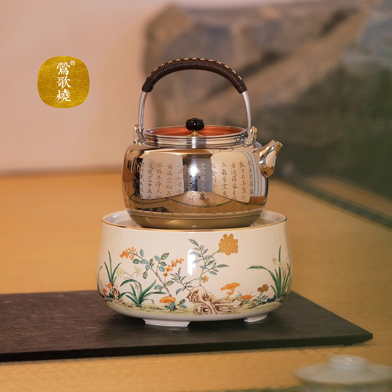 莺歌烧新品粉彩灵竹水仙电陶炉家用无线遥控静音煮茶不挑壶煮茶器
