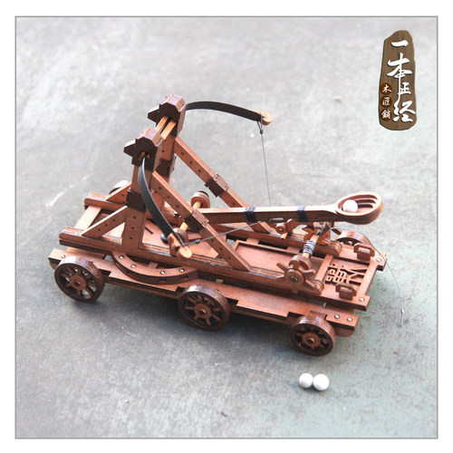 古代弹力投石车 手工抛石机古战车攻城帝国时代三国 - 封面