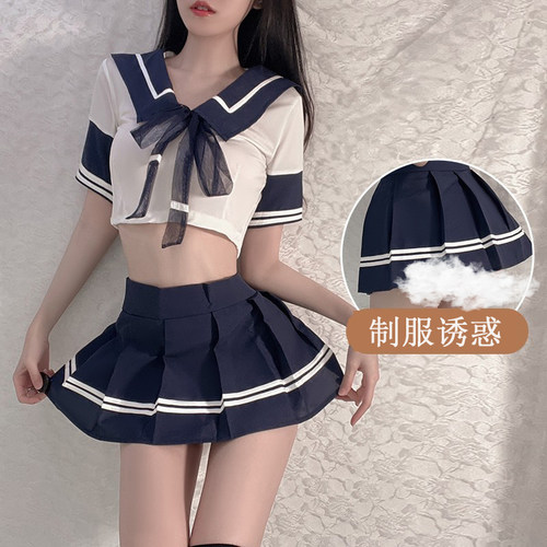 JK超短裙甜美纯欲可爱新款睡衣