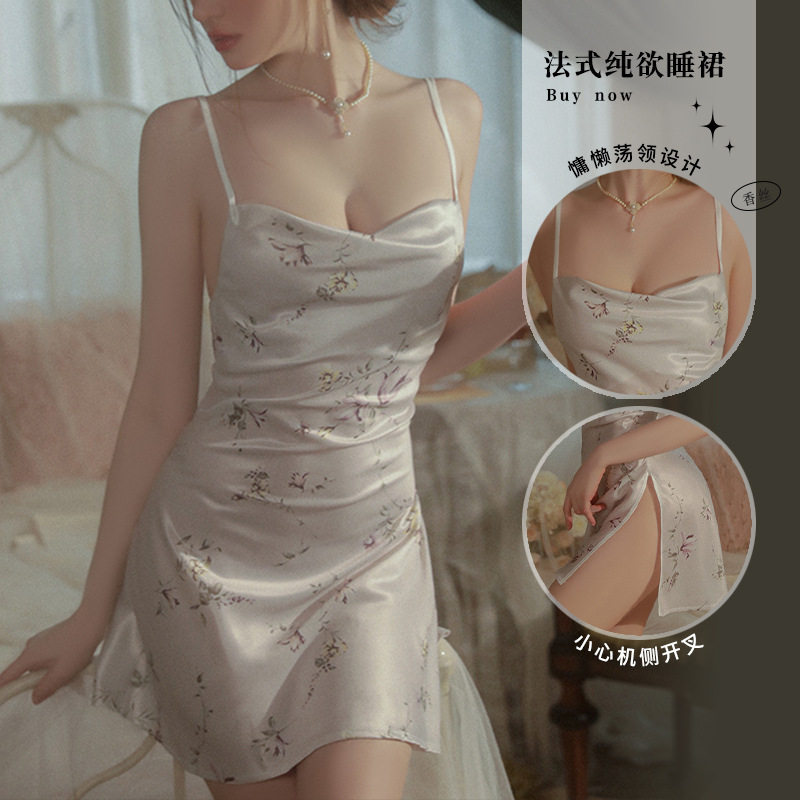 情调性感睡裙纯欲诱惑睡衣家居服