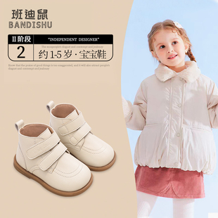 女宝宝靴子简约百搭2025冬季新款男宝宝加绒鞋高帮软底男童小皮鞋