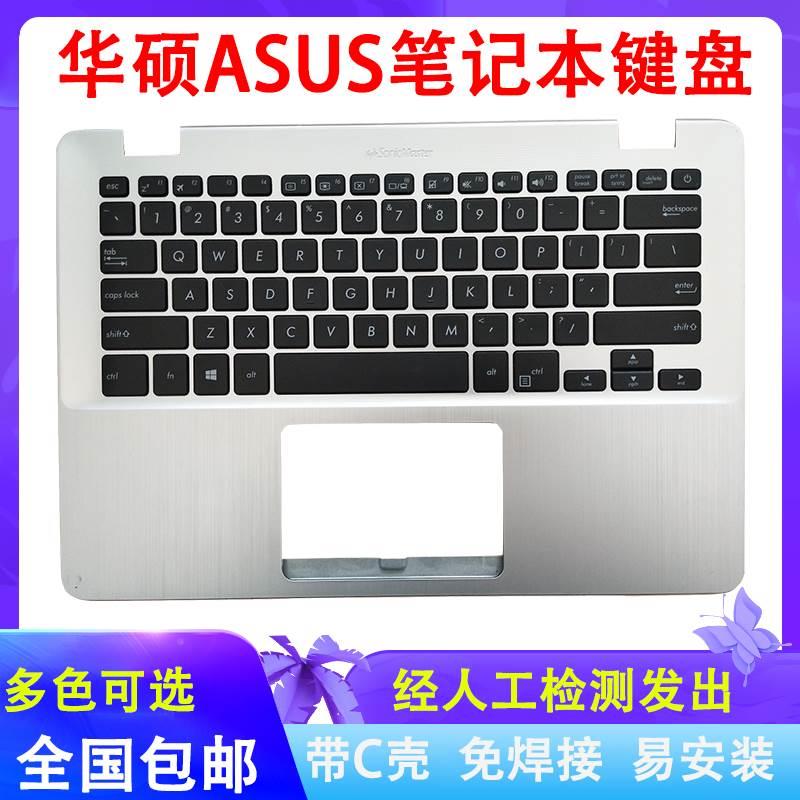 Asus/华硕灵耀S4000 S4000UA S4000U S4100 