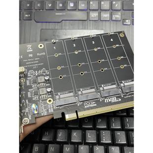 机显卡16x转4个nvme协议多口扩展 M.2 4盘阵列卡PCIE信号拆分台式