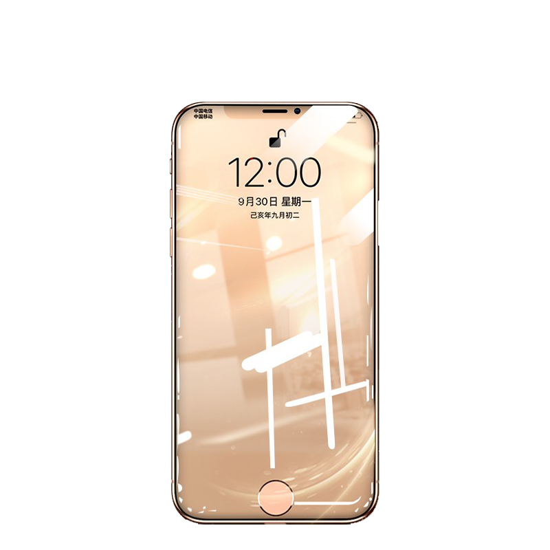 苹果iphone7抗摔防偷窥钢化膜