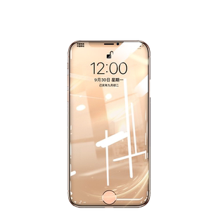 iPhone12钢化膜X苹果11ProMax手机iPhoneX全屏XS覆盖XMax贴膜iPhone7/8蓝光XR防爆抗摔8plus防窥防偷窥6s适用