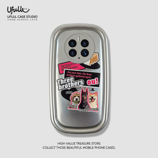 卡通标签狗狗适用华为mate50pro手机壳mate40 荣耀50适用高级感情侣nova9硅胶套 30pro全包防摔P40pro网红女款