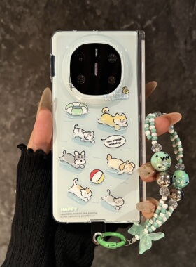 日韩可爱游泳猫咪小狗适用华为mateX6折叠屏手机壳MateX5典藏版链条挂绳matex3双层IMD中轴全包保护防摔女款
