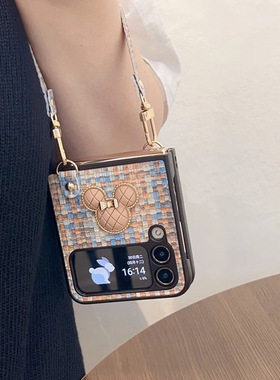 轻奢风编织纹适用三星Galaxy Z Flip5手机壳新款小香风挂绳手提z fip4折叠屏保护套z fip3复古女款时尚链条