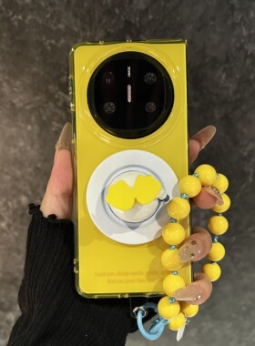 唐老鸭脚丫磁吸支架适用华为mateX6折叠屏手机壳简约黄色MateX5典藏版matex3典藏版链条挂绳双层IMD防摔女款