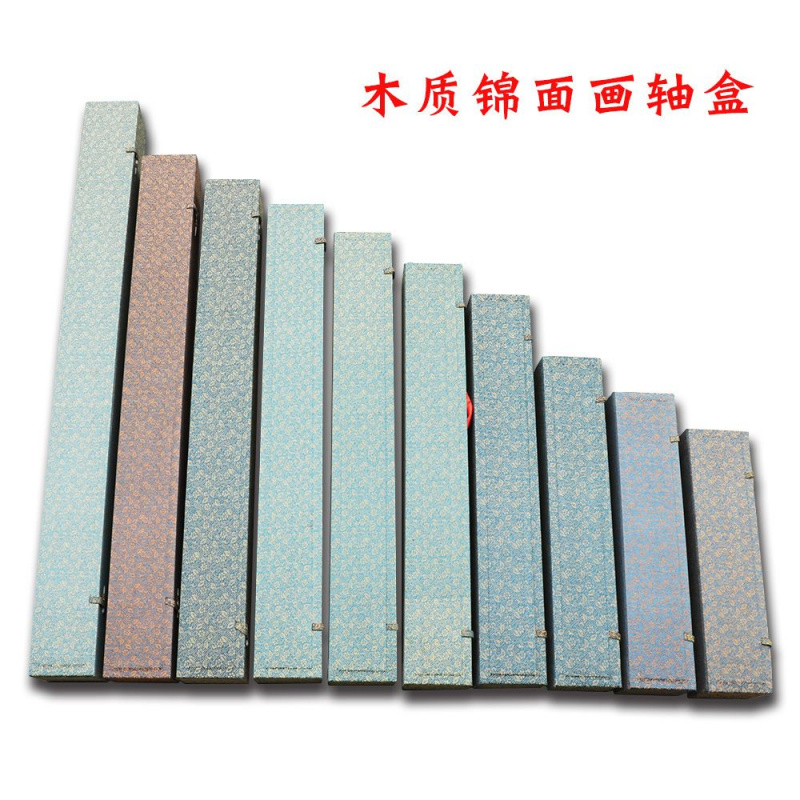 上海高档书画锦盒批发