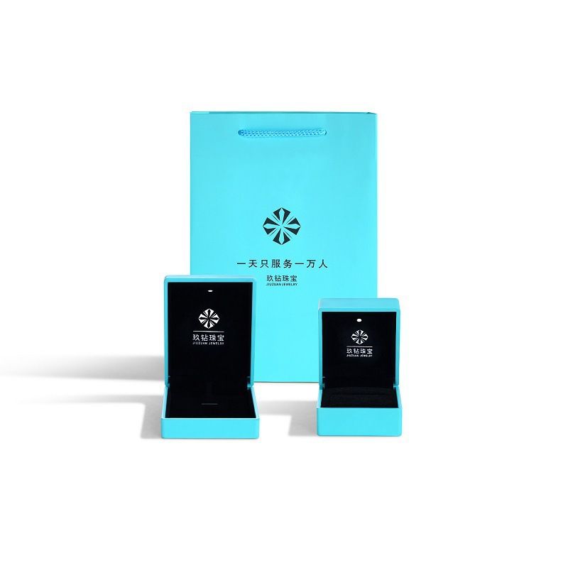 玖钻珠宝首饰礼盒套装图片