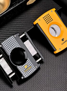 CIGARLOONG茄龙雪茄刀德国不锈钢格纹开合雪茄剪 CLE-21CB4