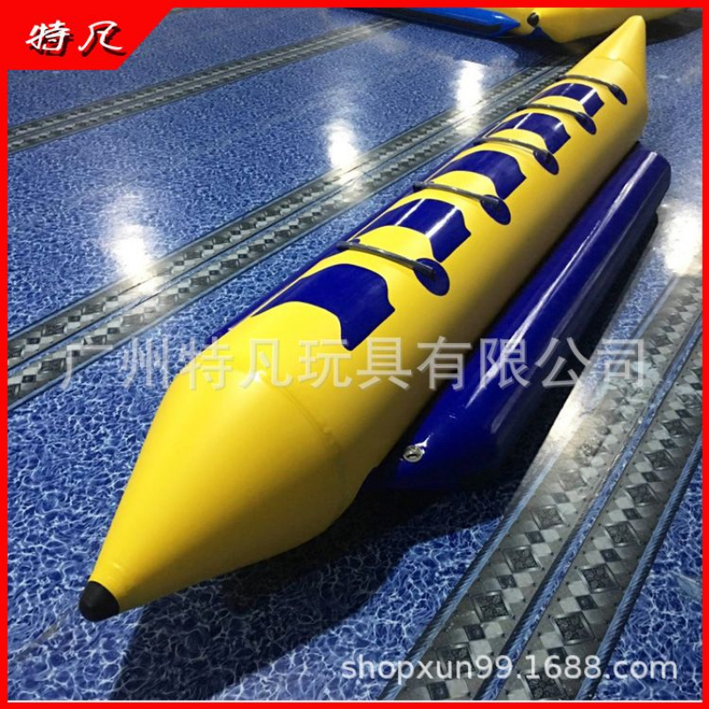水上香蕉船飞鱼漂流船