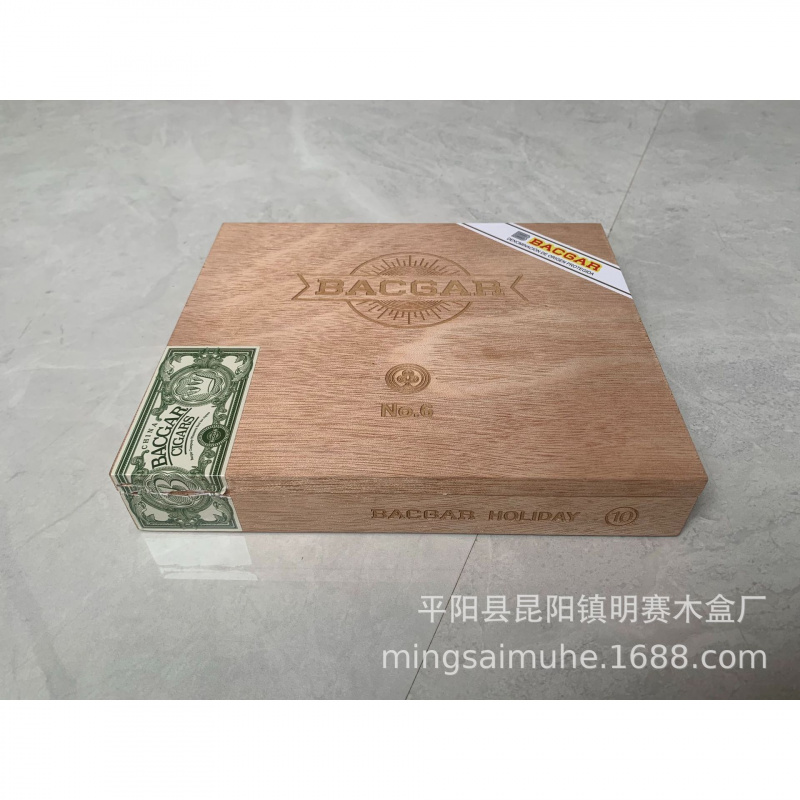 实木雪茄盒 桃花芯木雪茄木盒 香烟盒木质包装礼盒 烤漆雪松木盒