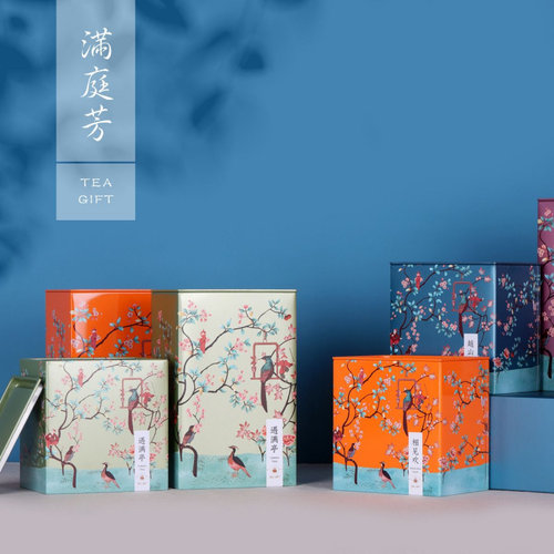 125克半斤装茶叶铁罐0