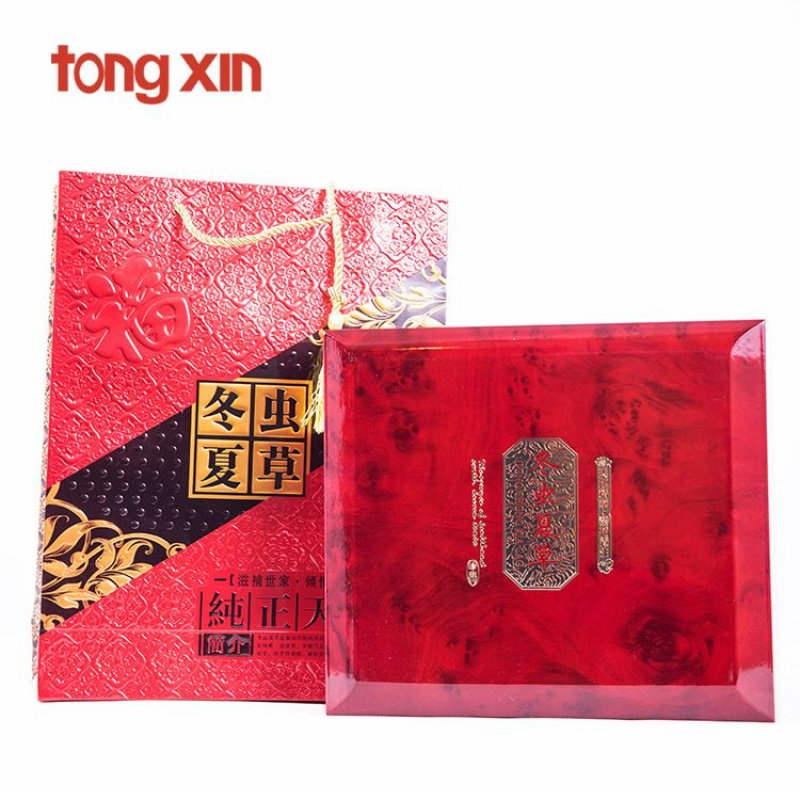 虫草礼盒 铁皮枫斗包装盒礼品盒 燕窝礼盒 木盒 礼盒包装定制