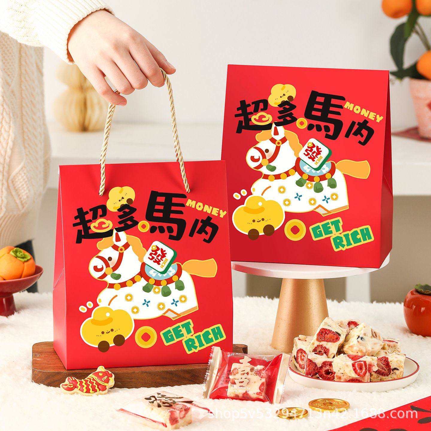 新年年货2026马年包装礼盒雪花酥曲奇饼干牛轧糖果打包手提袋子红,包装,年货礼品包装,淘宝优惠券,粉丝福利购,淘宝优惠卷