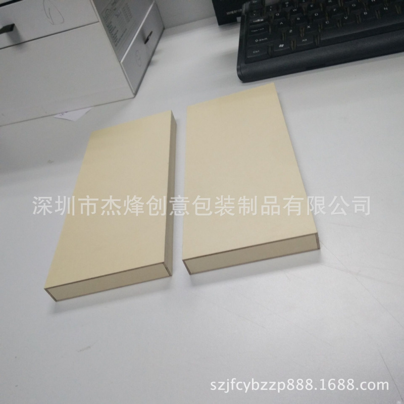 定制手表带包装盒5602