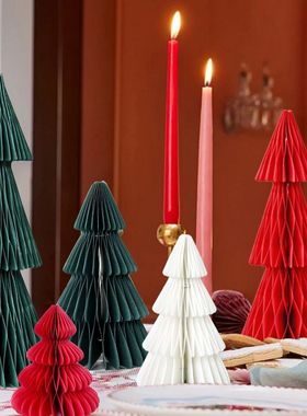 圣诞节装饰用品立体蜂窝树摆件家居派对PATY桌面装饰纸蜂窝圣诞树