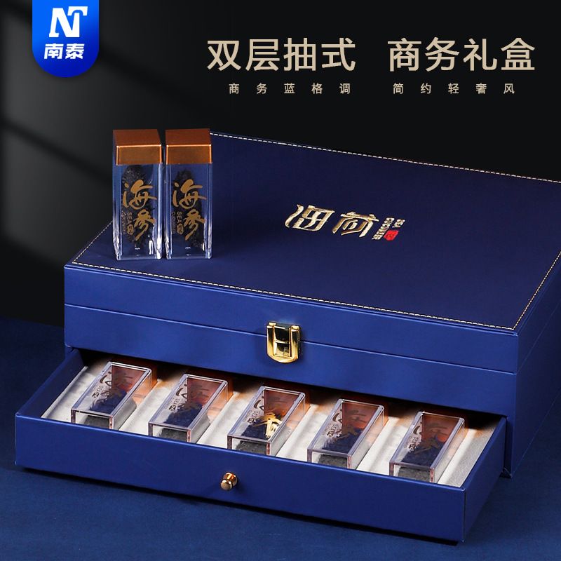 海参礼盒空盒批发2323