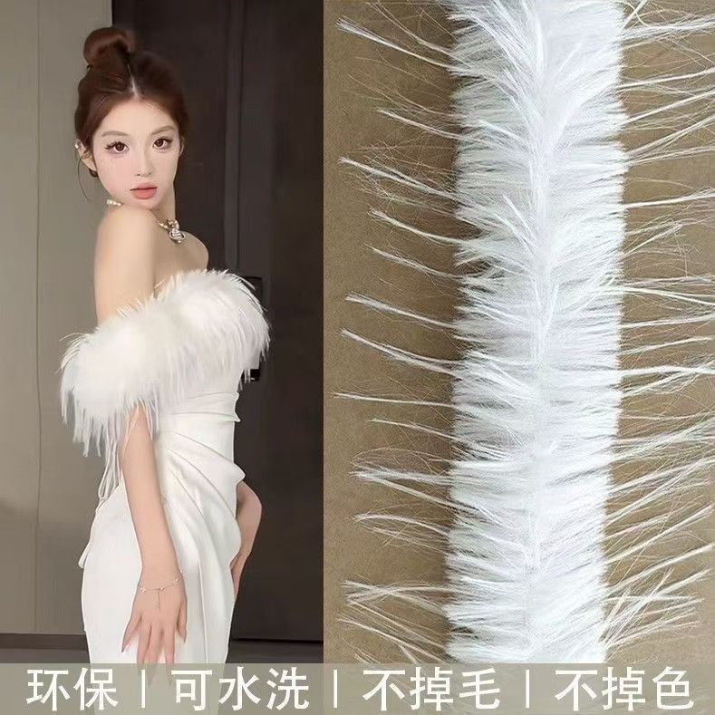 火鸡毛绒羽毛花边裙摆图片