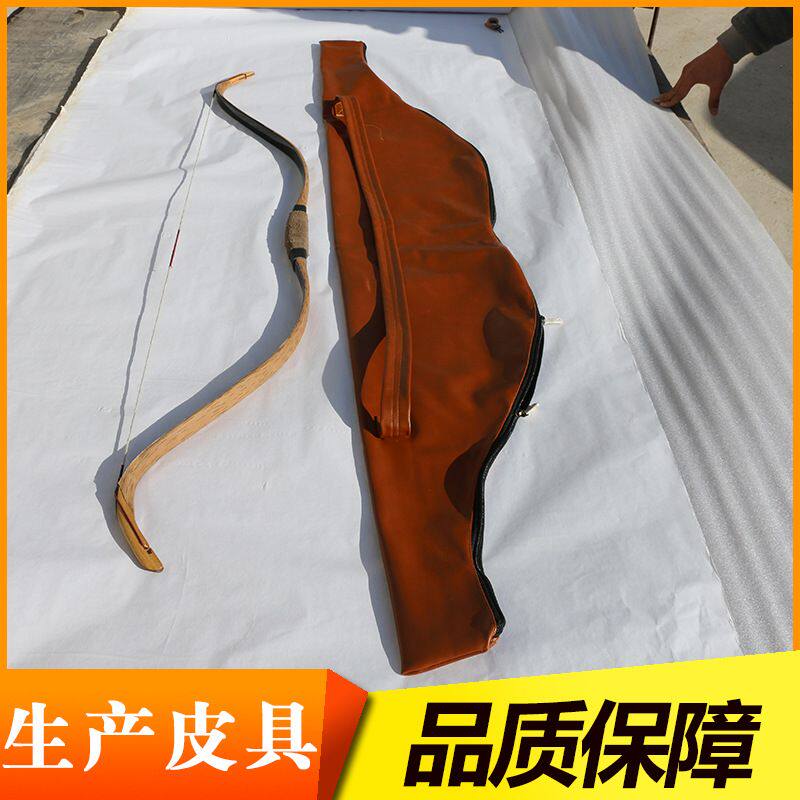 直销弓包反曲弓复合弓PU箭包一体长传统弓箭弓包