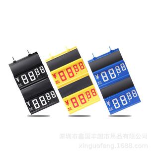 超市水果蔬菜价格牌生鲜标价牌悬挂式可擦写双面商品标签牌新款