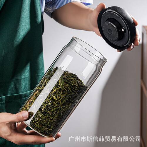 咖啡豆茶叶奶粉杂粮收纳罐