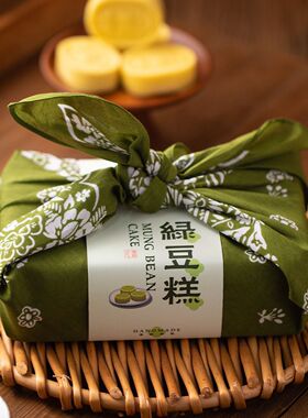 绿豆糕包装裹布青团烘焙饼干绿豆冰糕蛋黄酥点心礼盒绿色方巾装饰
