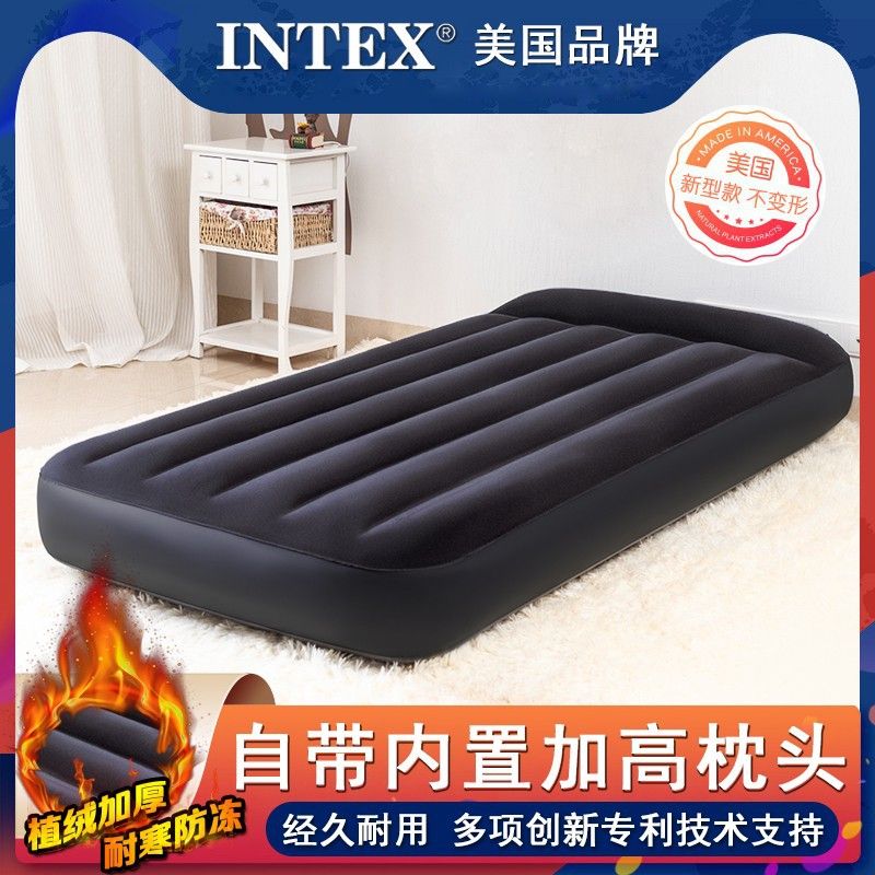 INTEX加厚充气床垫单人双用
