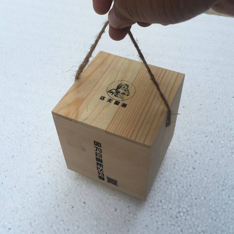 实木礼品包装盒 蜂蜜包装盒 燕窝木质包装盒 食品盒