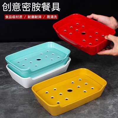 密胺仿瓷创意餐具商用盘