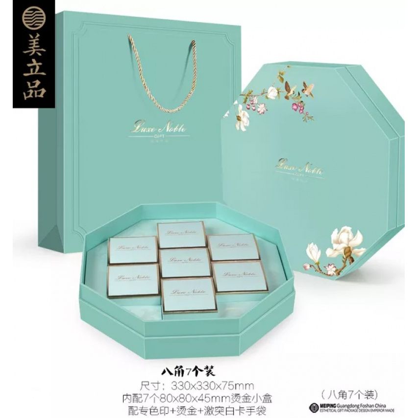 厦门源头厂家定制节日礼盒图片