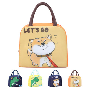 恐龙便当包可爱卡通便当袋收纳保温包便携手提午餐包大容量饭盒袋