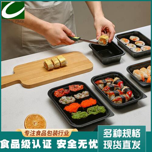 一次性PP快餐盒503154
