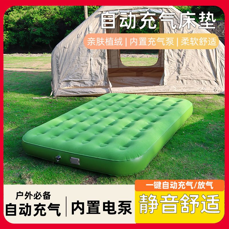 深圳工厂便携充气床10