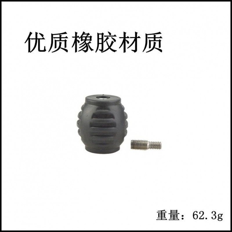 顶点PR610减震球 复合反曲弓箭射箭平衡杆减震杆直供