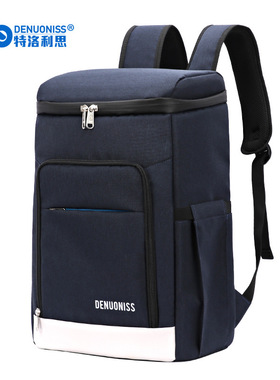 2020新款保温双肩包户外野餐背包大小号啤酒包24-28L防水PEVA冰包