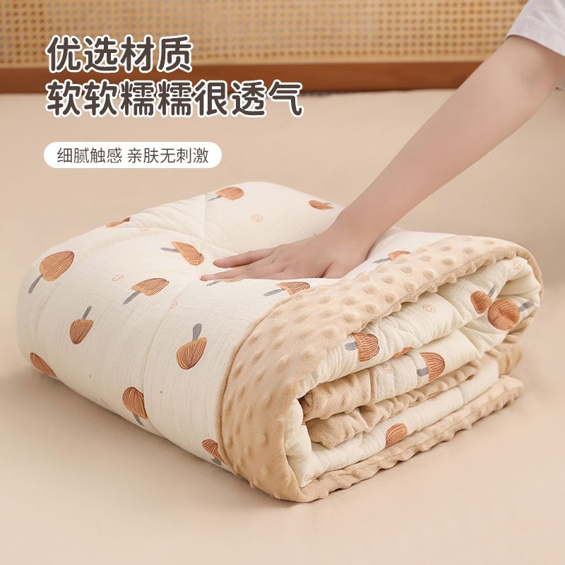 豆豆纯棉婴儿秋冬季被