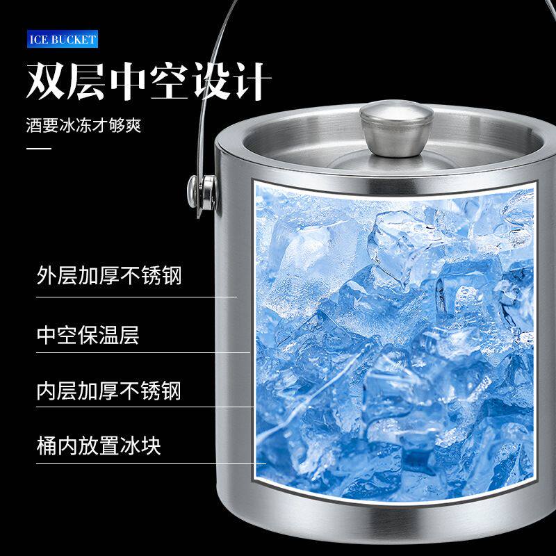 2023夏季新款304不锈钢冰桶香槟啤酒桶红酒桶保温双层加厚